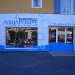 Enseigne Aquapompe - Draguignan