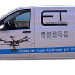 EASYTECH marquage publicitaire véhicule